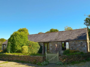 Campion Cottage